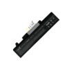 Bateria Lenovo Ideapad Y450 Y450a Y450g Y550 Y550a Y550p