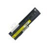 Bateria Ibm Lenovo Thinkpad X200 X200s X201 X201s 42t4536