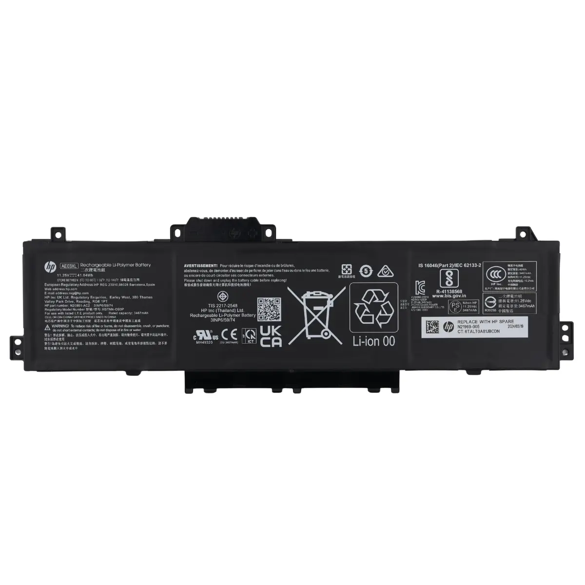 Bateria Hp Original Ae03xl Hp 240 245 250 255 256 G10 L84394-005