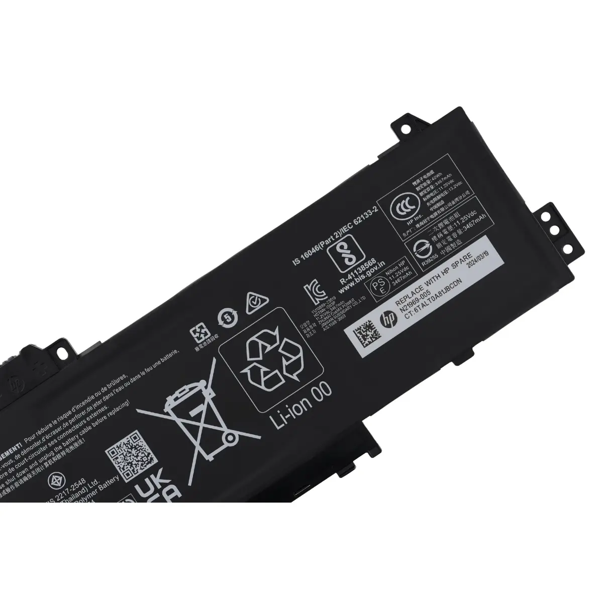 Bateria Hp Original Ae03xl Hp 240 245 250 255 256 G10 L84394-005